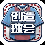 鸿博体育app官网入口