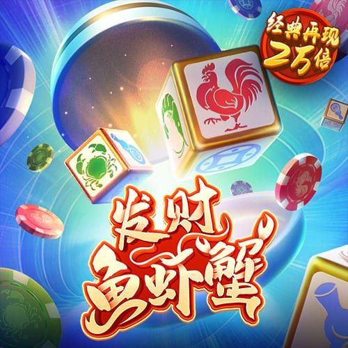 华体app下载