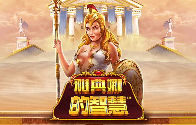 8868体育官方入口官网版下载