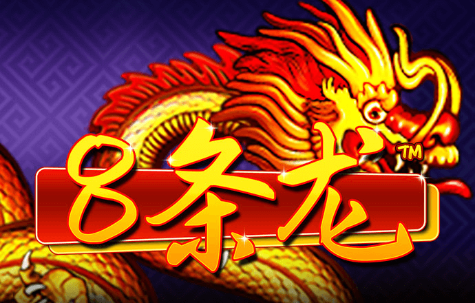 PG模拟器·com