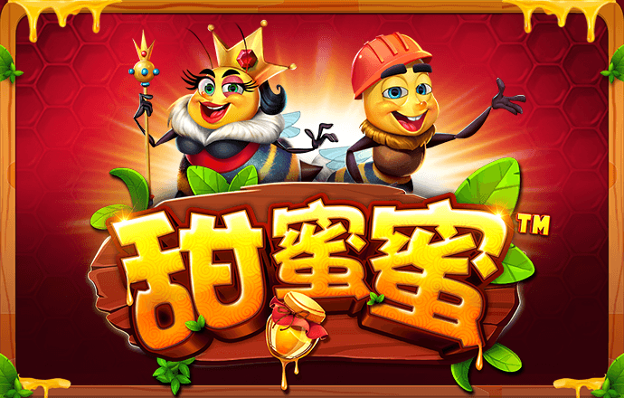 bsports官网登录下载