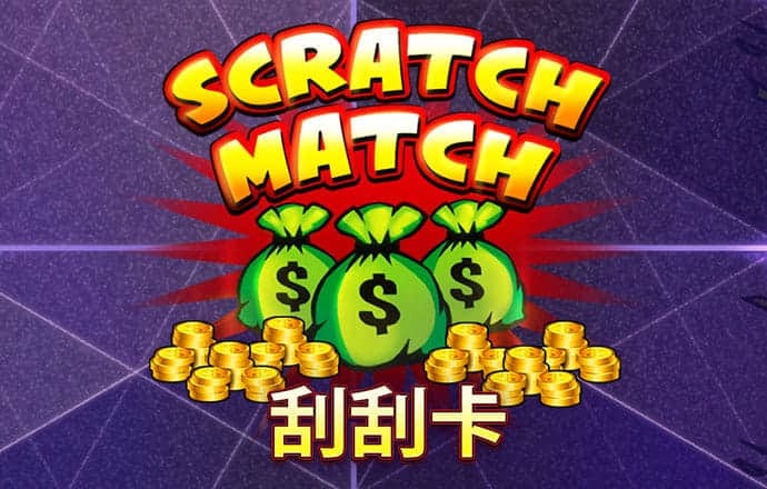 2024新澳门正版资料免费大全精准