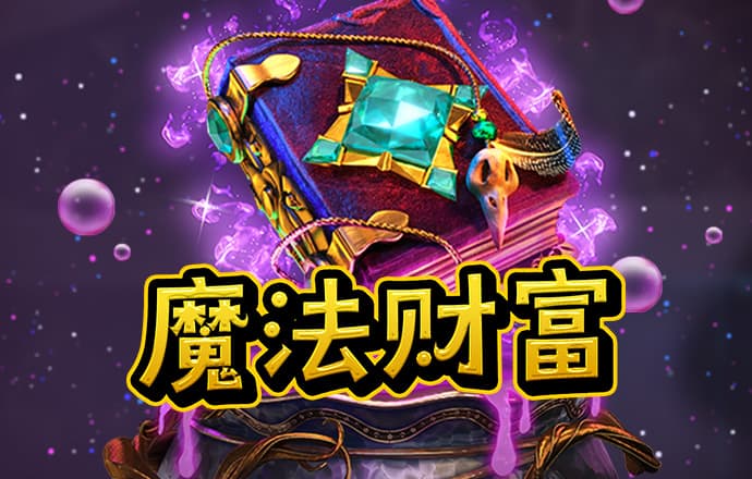 zoty中欧体育官方下载