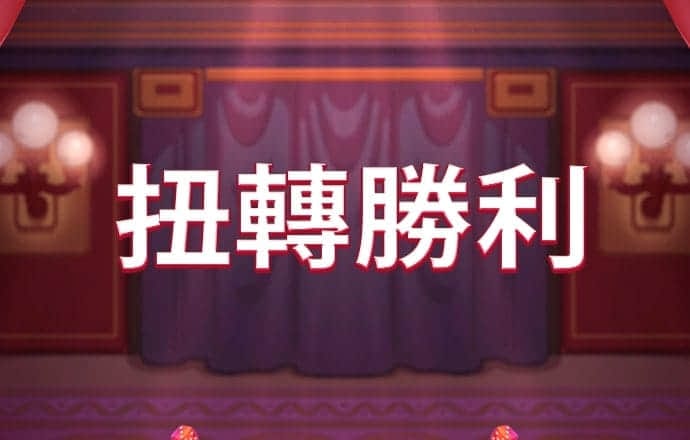 江南电竞app官网